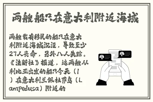 by72777鱿鱼新官网换哪了