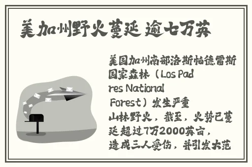 男男性**动漫在线看