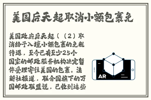 三㚫港版普通话版凉山