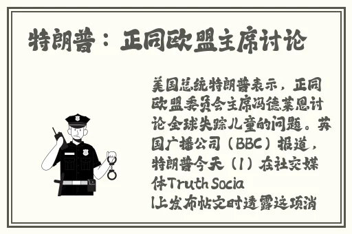 牡丹038TⅤ