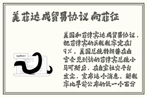 再打开一点就可以吃到扇贝了