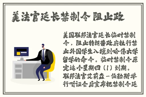 抖音走漏瞬间视频7028