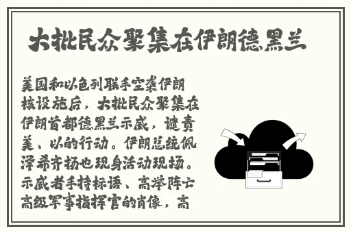 手从小腹一路开到丛林处古代